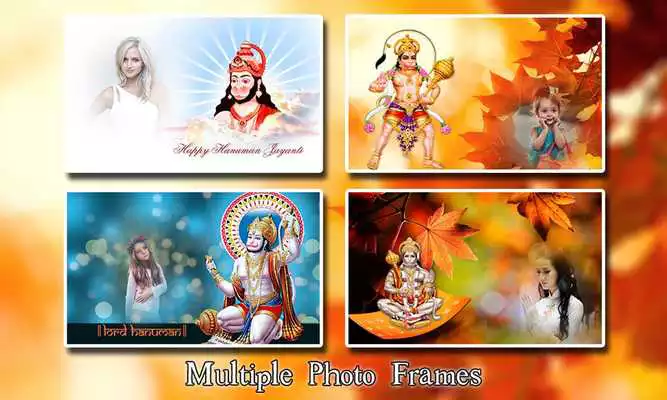 Play Lord Hanuman Photo Frames