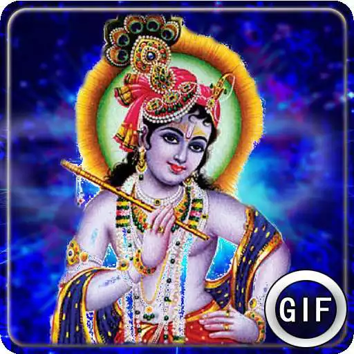 Play Lord Krishna GIF APK