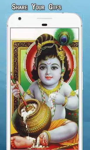 Play Lord Krishna GIF as an online game Lord Krishna GIF with UptoPlay