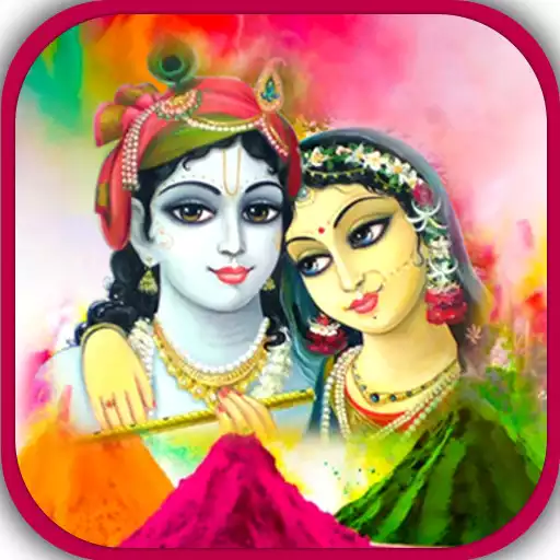 Play Lord Krishna stickers APK