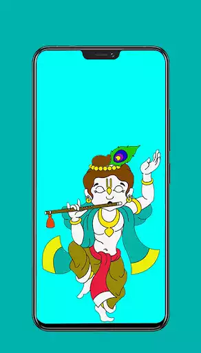 Play Lord Krishna stickers as an online game Lord Krishna stickers with UptoPlay