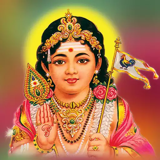 Play Lord Murugan Wallpapers HD APK