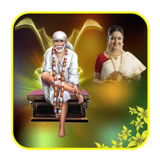 Play Lord Sai Baba Frames APK