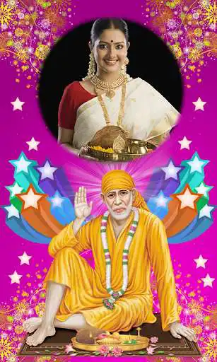 Play Lord Sai Baba Frames  and enjoy Lord Sai Baba Frames with UptoPlay