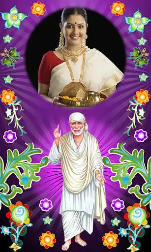 Play Lord Sai Baba Frames as an online game Lord Sai Baba Frames with UptoPlay