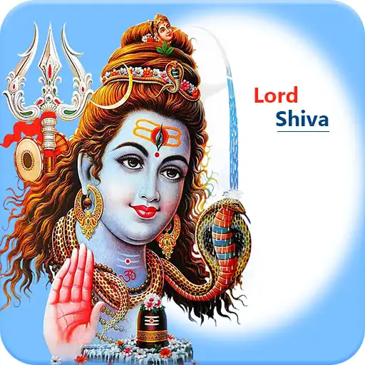 Play Lord Shiva GIF APK