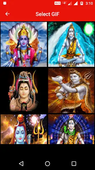 Play Lord Shiva GIF  and enjoy Lord Shiva GIF with UptoPlay