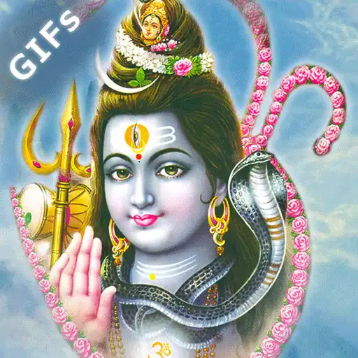 Play Lord Shiva Gifs APK