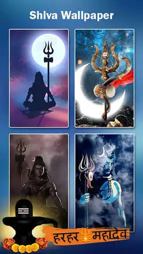 Play Lord Shiva Photo Frame Editor as an online game Lord Shiva Photo Frame Editor with UptoPlay