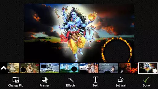 Play Lord Shiva Photo Frame