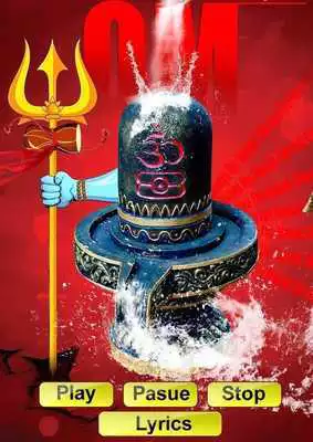 Play Lord Siva Lingashtakam  (Mp3  Lyrics)