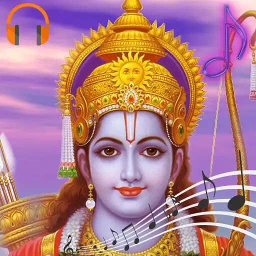 Play Lord Sri Rama Sound Ringtones APK