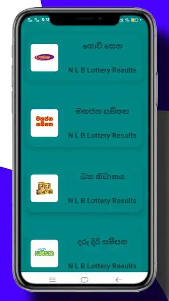 Play Lottery Results Sri Lanka (Sin as an online game Lottery Results Sri Lanka (Sin with UptoPlay