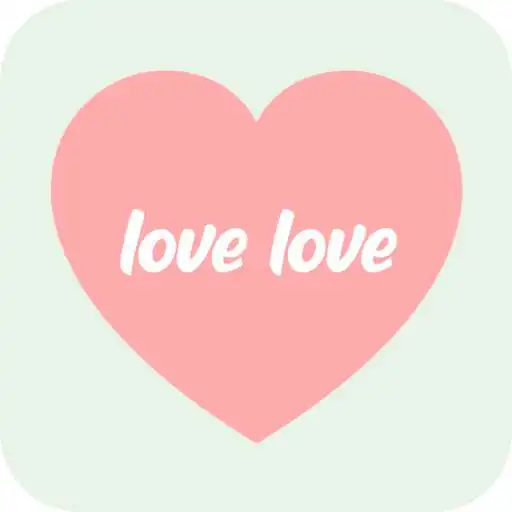 Play love love - prueba de amor 2020 APK