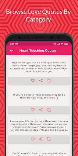 Play Love Quotes and Sayings