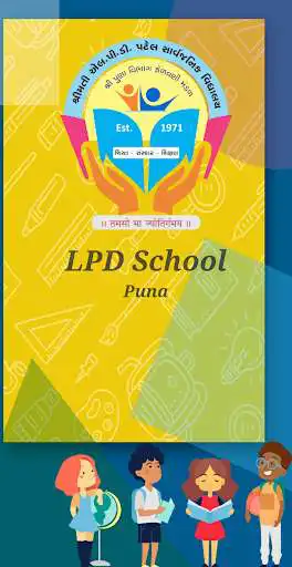 Play LPD School as an online game LPD School with UptoPlay