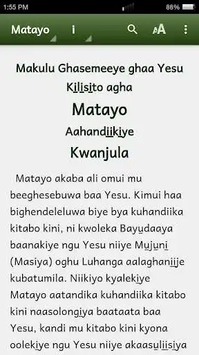 Play Lubwisi Bible