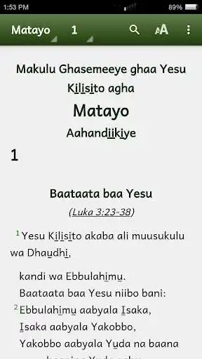 Play Lubwisi Bible