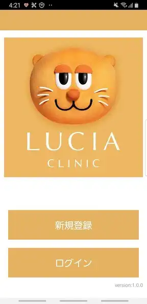 Play LUCIA CLINIC  and enjoy LUCIA CLINIC with UptoPlay