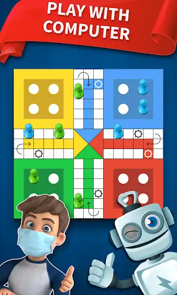 Play Ludo : Apna Ludo 2023 as an online game Ludo : Apna Ludo 2023 with UptoPlay