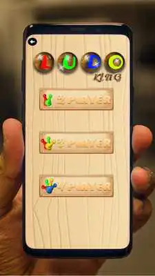 Play ludo king classic2