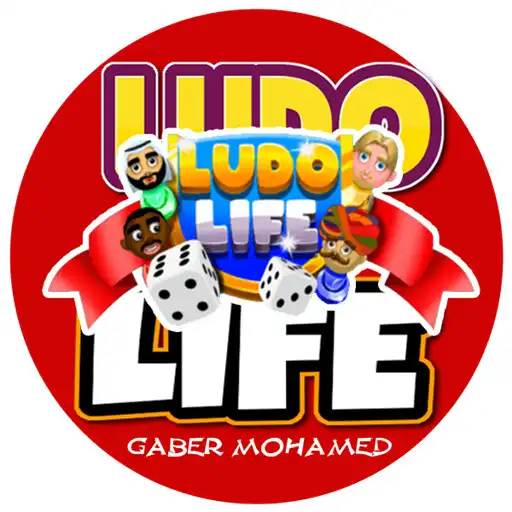 Play LUDO LIFE APK