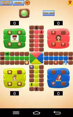 Play Ludo