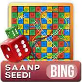 Free play online Ludo Snake Ladder Saanp Seedi APK