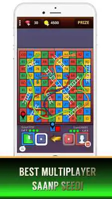 Play Ludo Snake Ladder Saanp Seedi