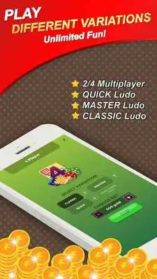 Play Ludo STAR : 2017 (New)