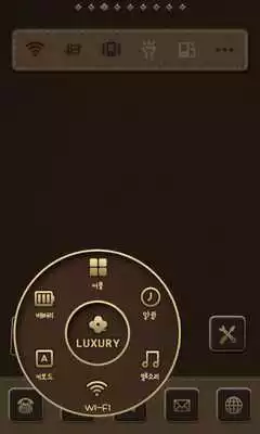 Play Luxury dodol launcher theme