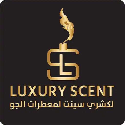 Play luxury scent APK