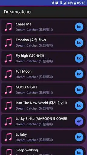 Play Lyrics for Dreamcatcher (Offline)  and enjoy Lyrics for Dreamcatcher (Offline) with UptoPlay