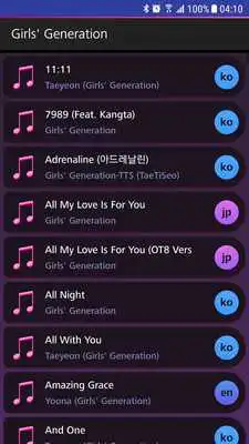 Play Lyrics for Girls Generation