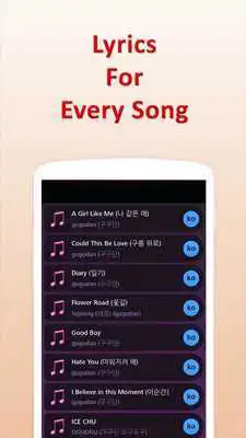 Play Lyrics for gugudan