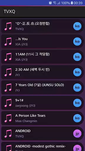 Play Lyrics for TVXQ (Offline)