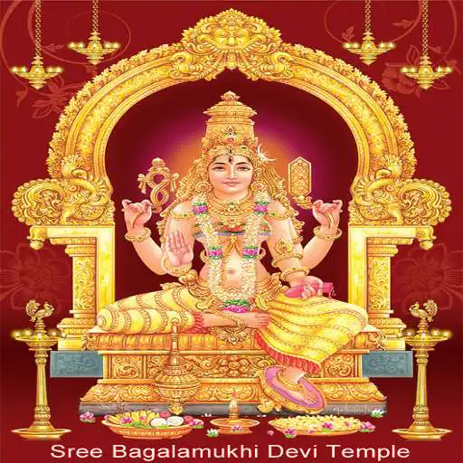 Play Maa Baglamukhi Chalisa & Stuti APK