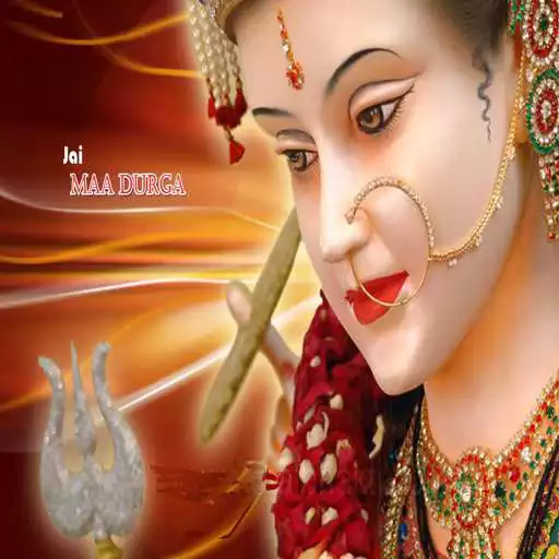 Run free android online Maa Durga Navratri Audio Aarti APK