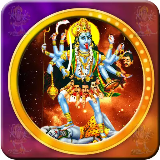 Play Maa Kali Wallpapers HD APK