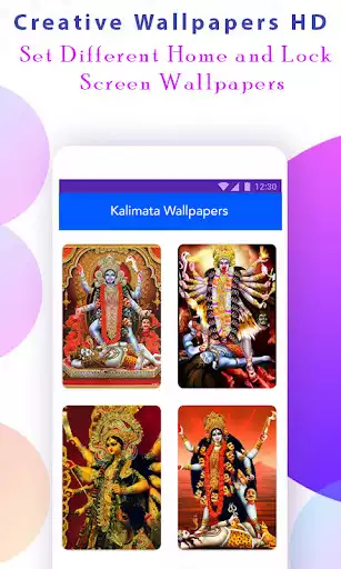 Play Maa Kali Wallpapers HD as an online game Maa Kali Wallpapers HD with UptoPlay