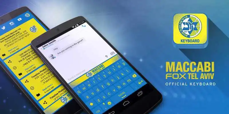 Play Maccabi Tel-Aviv BC Keyboard