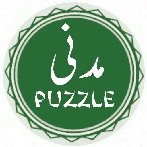 Free play online Madni Puzzle APK