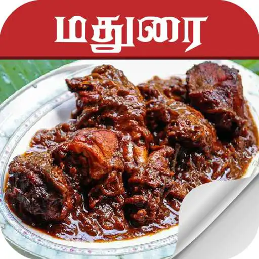 Free play online madurai special recipes  APK