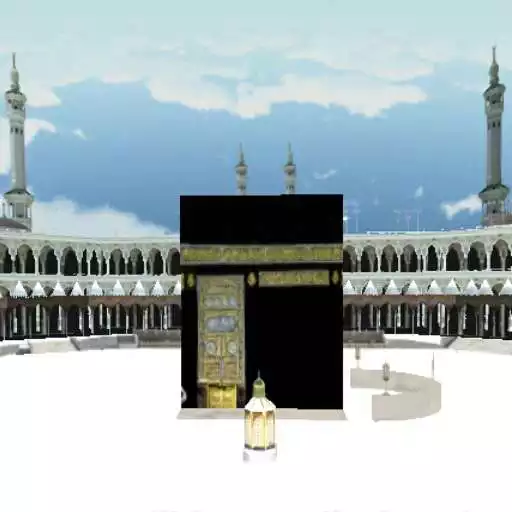 Free play online Magnificent Kaaba 3D LWP APK