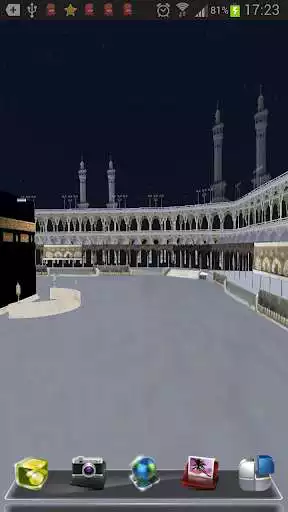 Play Magnificent Kaaba 3D LWP