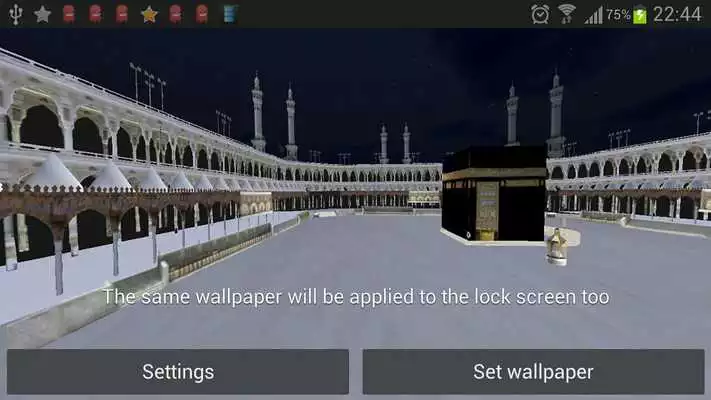 Play Magnificent Kaaba 3D LWP