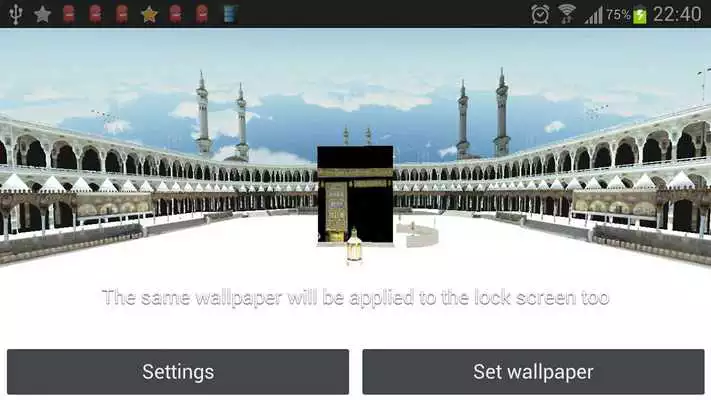 Play Magnificent Kaaba 3D LWP