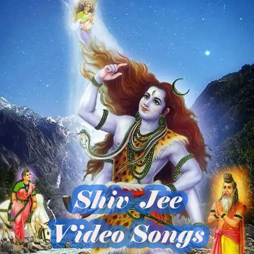 Play Mahadev Shiv Bhakti Video Song APK