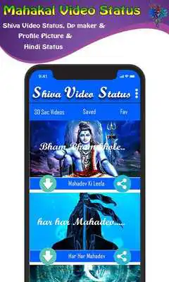 Play Mahadev Video Status - Mahakal Status