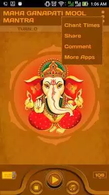 Play Maha Ganapati Mool Mantra